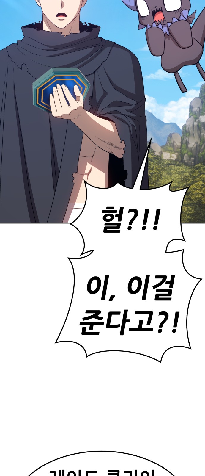 135 페이지