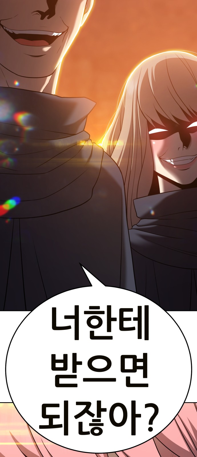 163 페이지