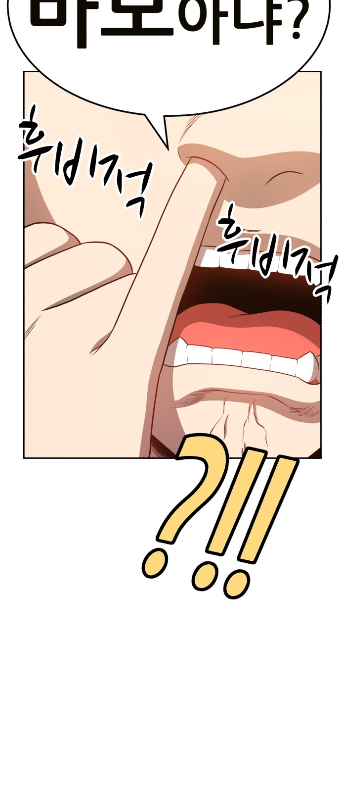 177 페이지