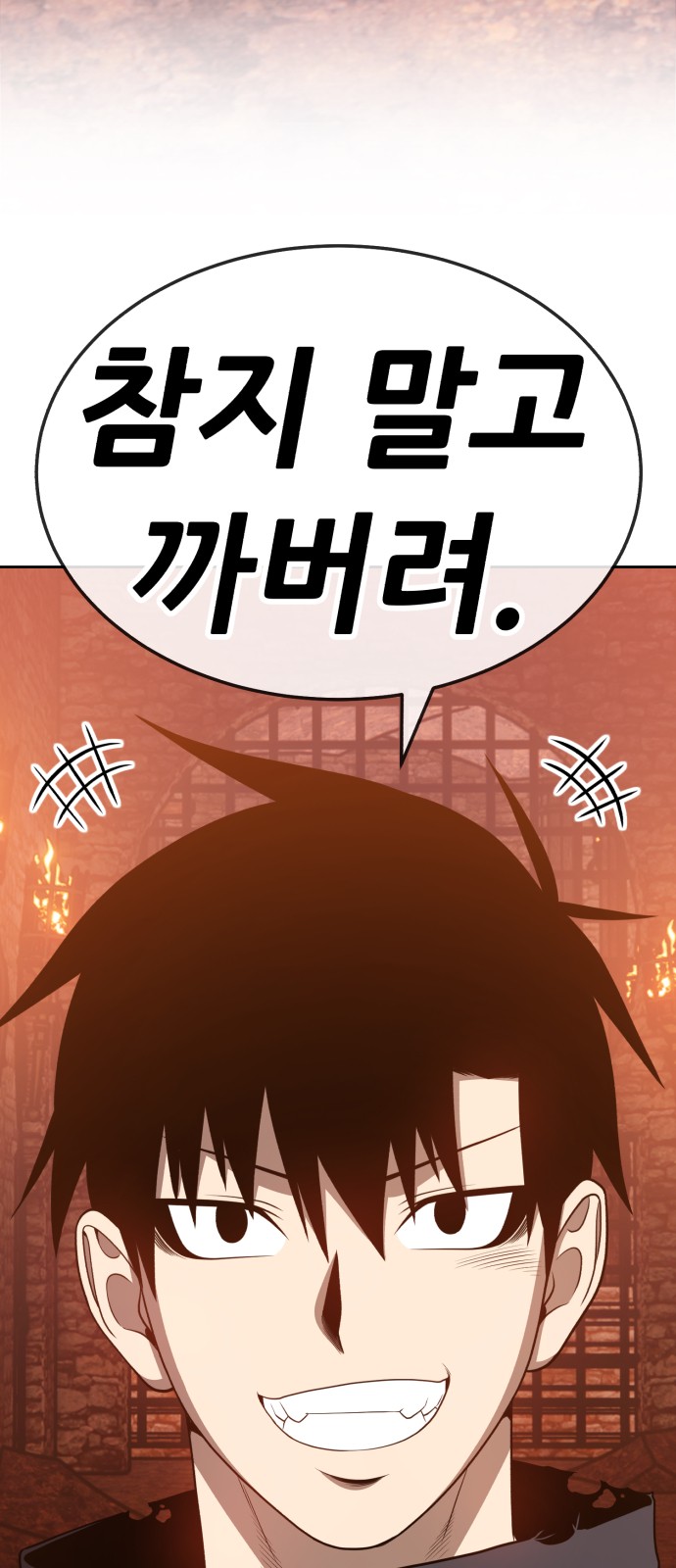 202 페이지