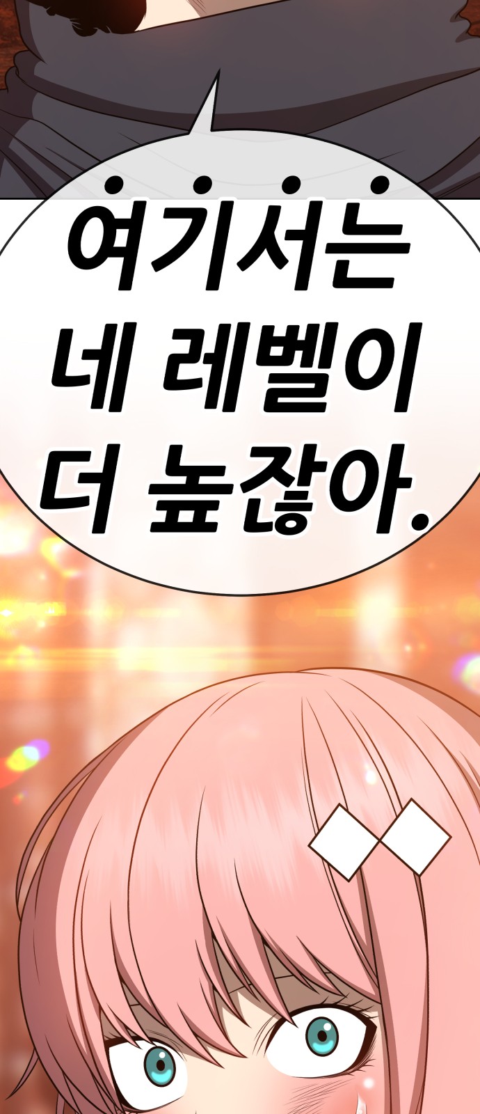 203 페이지
