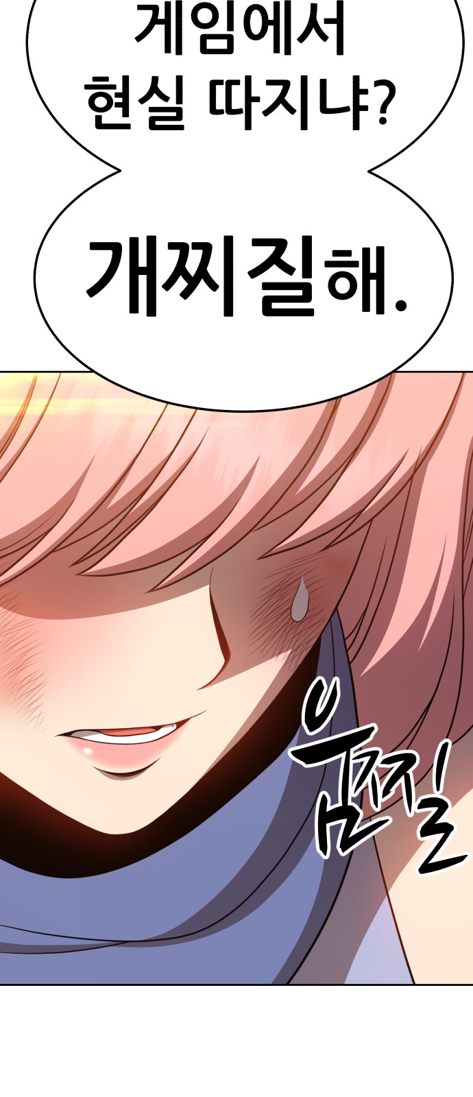 208 페이지