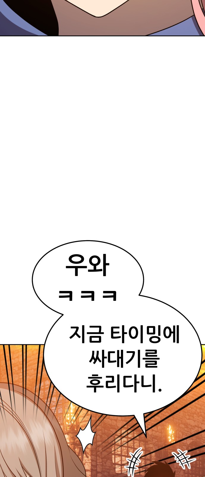 219 페이지