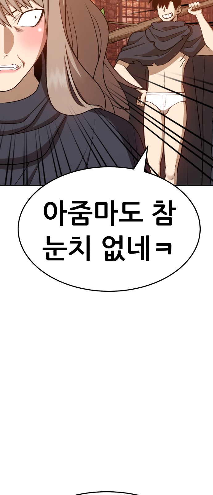 220 페이지