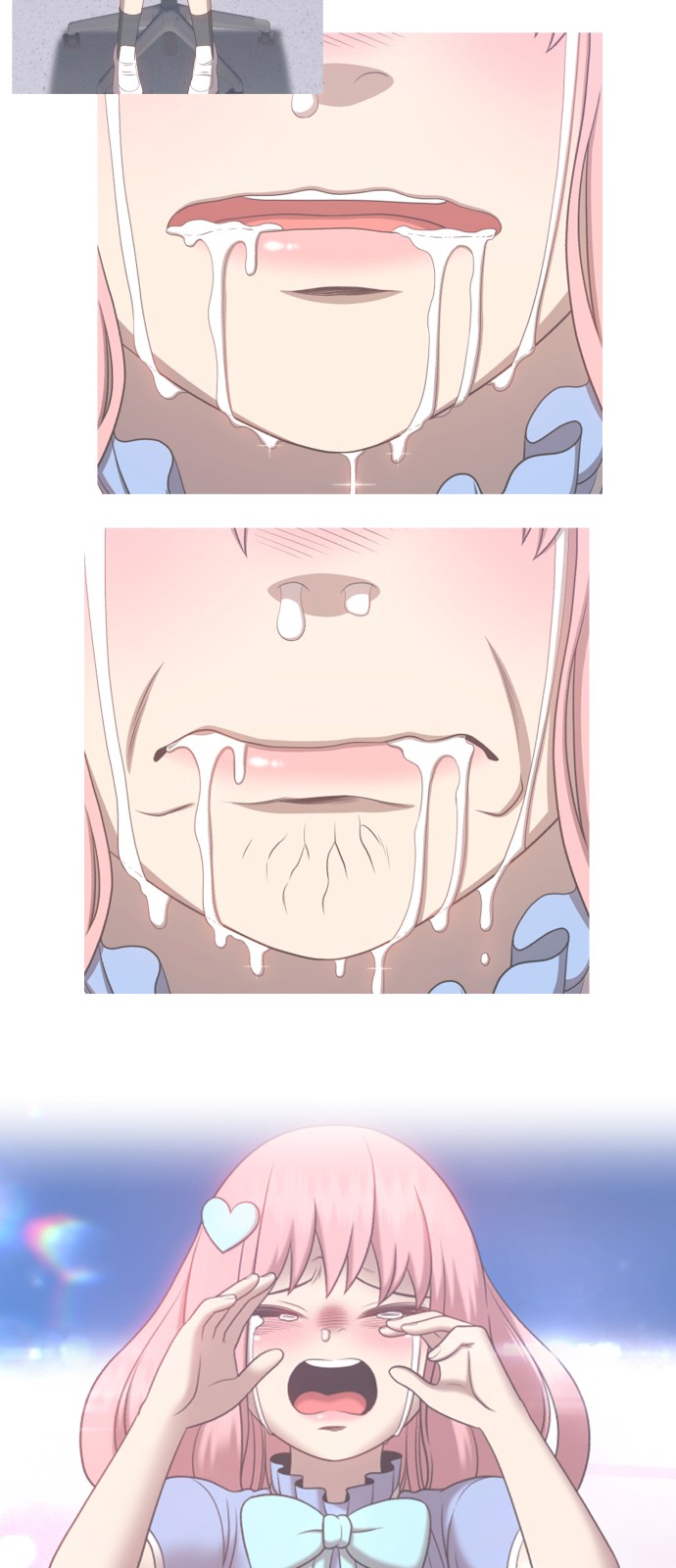 231 페이지