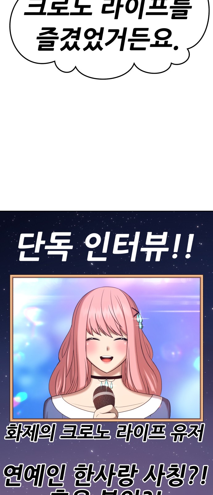 241 페이지