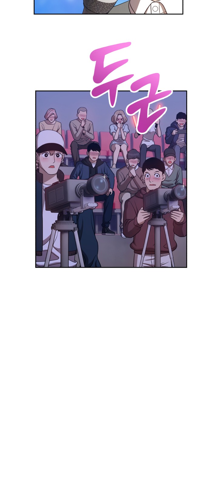251 페이지