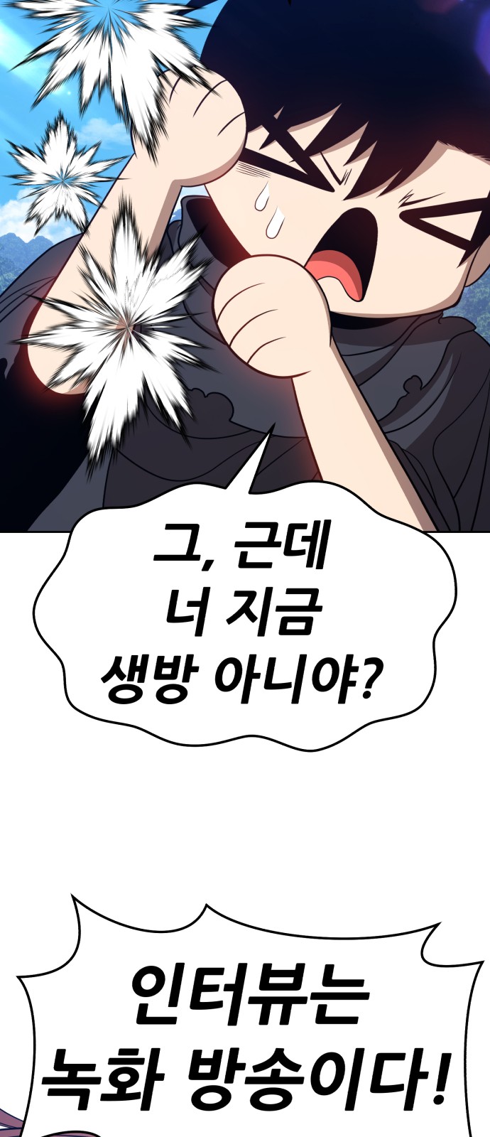 268 페이지