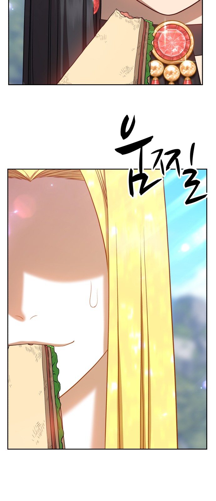 34 페이지