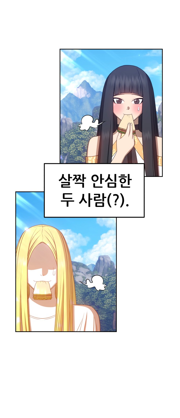 39 페이지