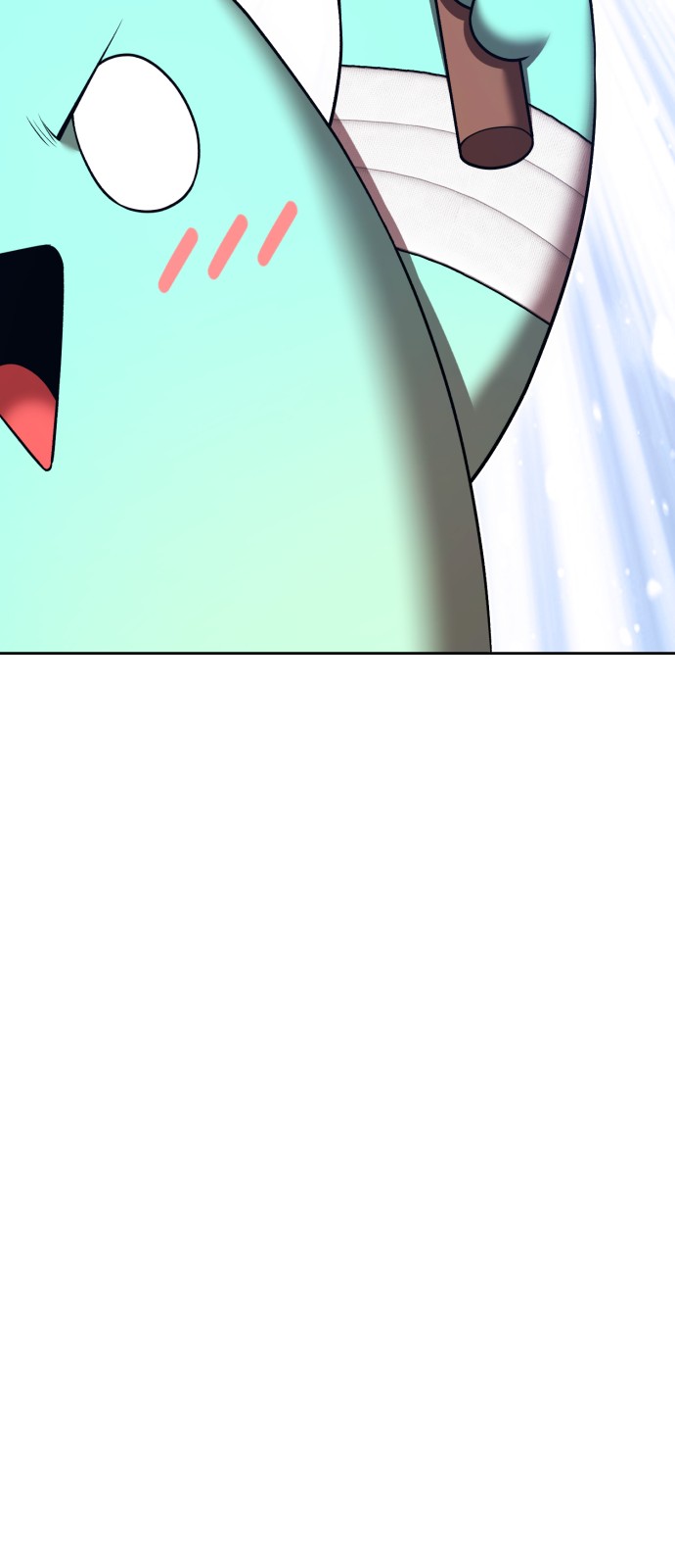 106 페이지