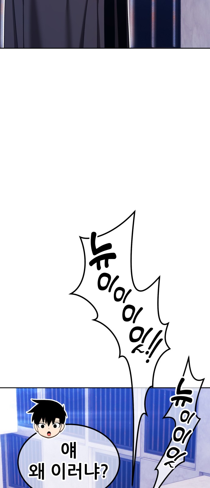 115 페이지