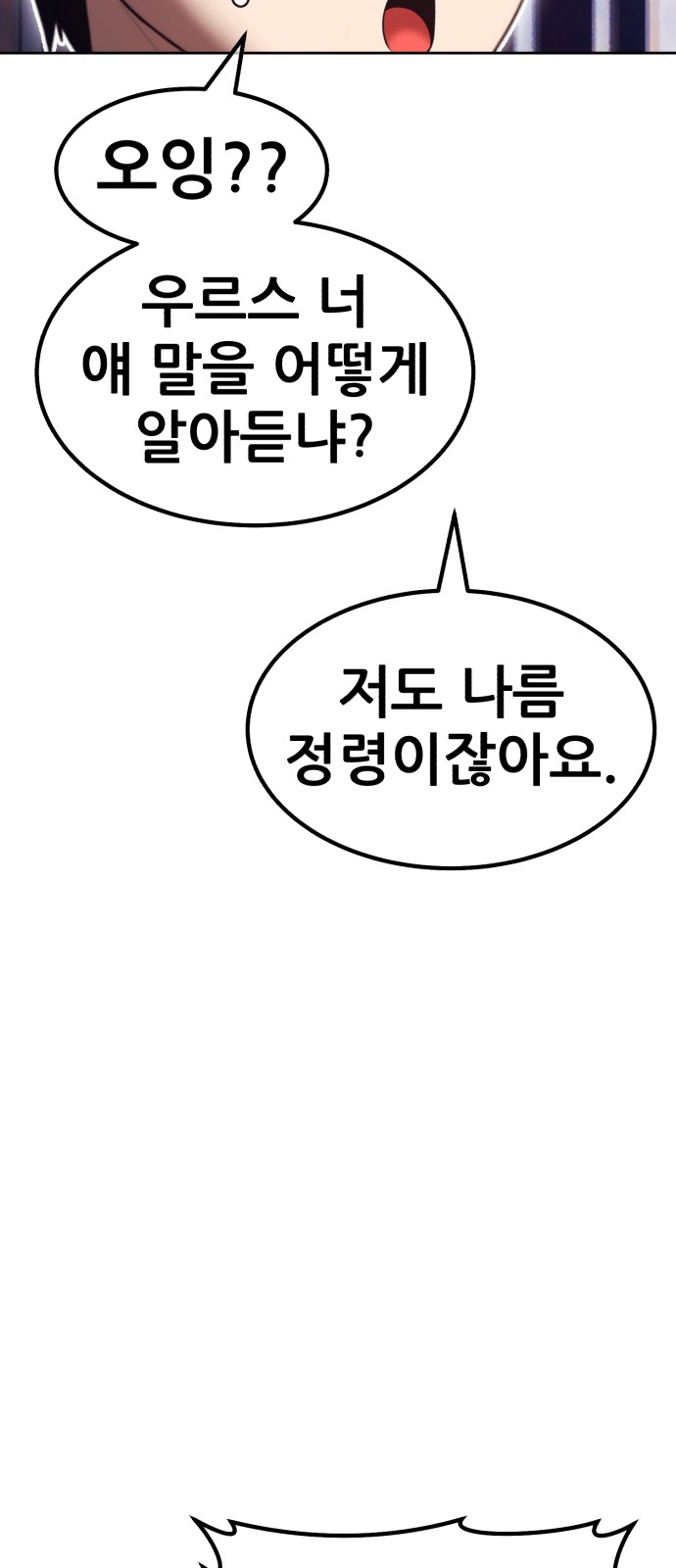 120 페이지