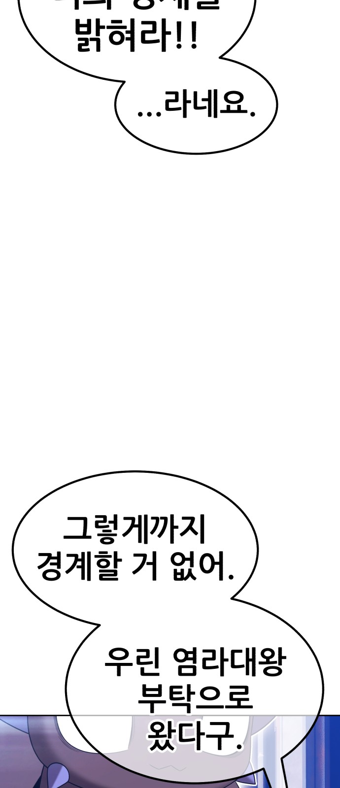 122 페이지