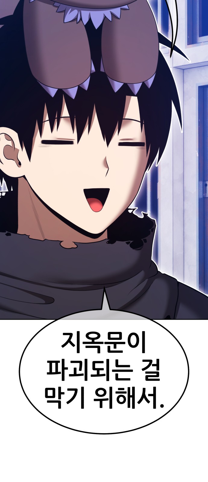 123 페이지