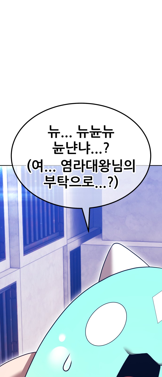 124 페이지