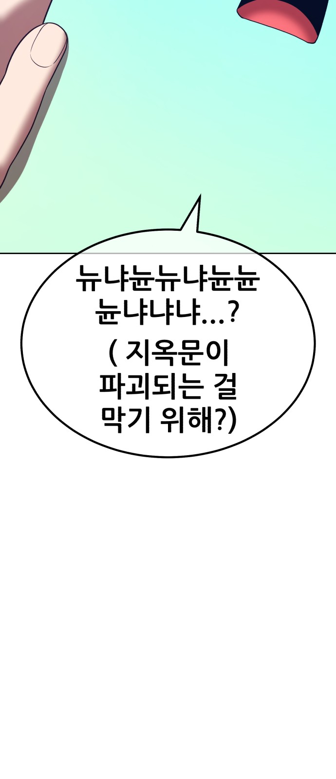 125 페이지