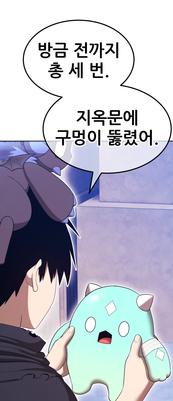 126 페이지