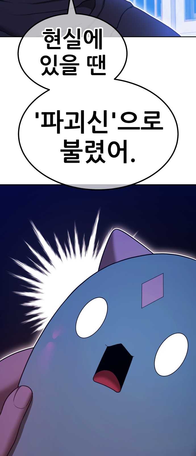 130 페이지