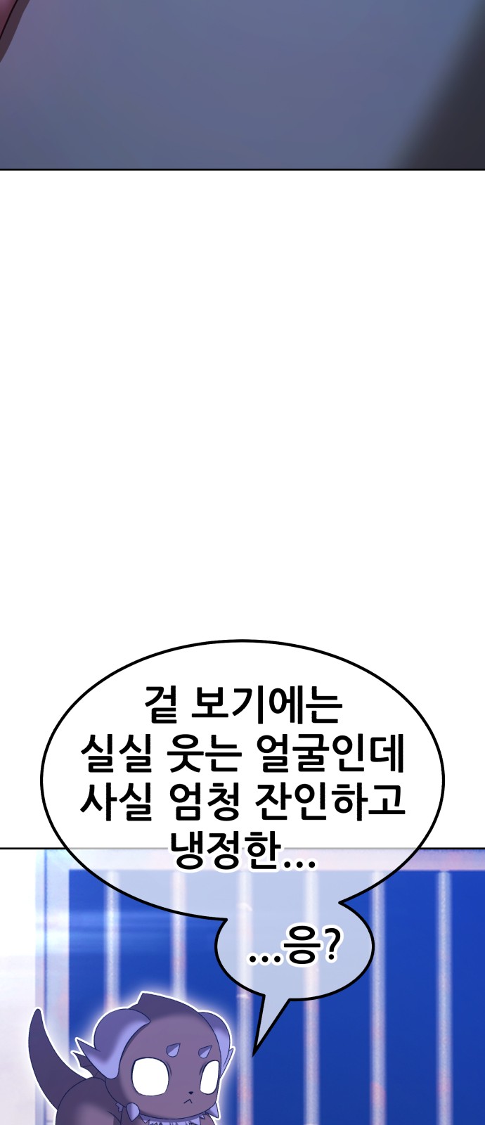 131 페이지