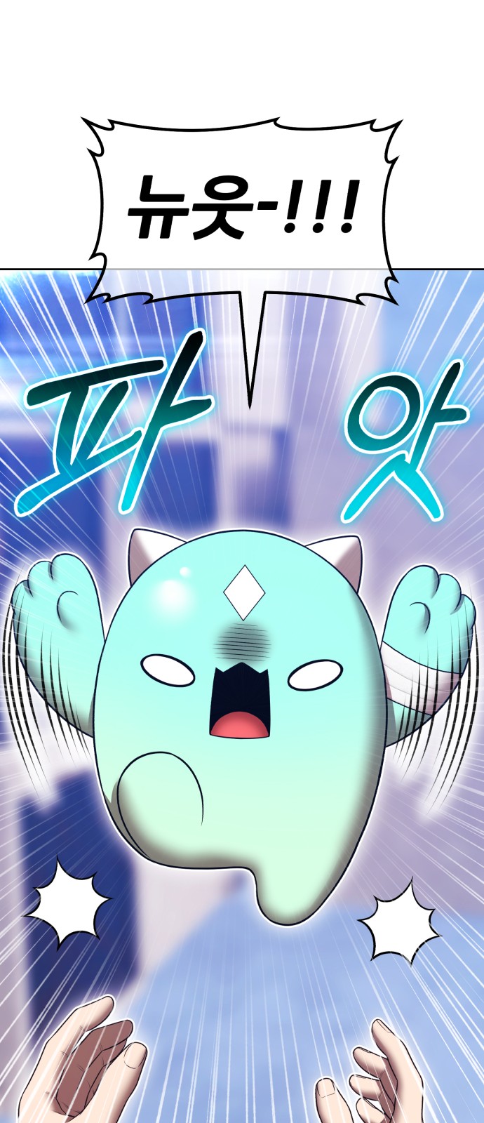 133 페이지