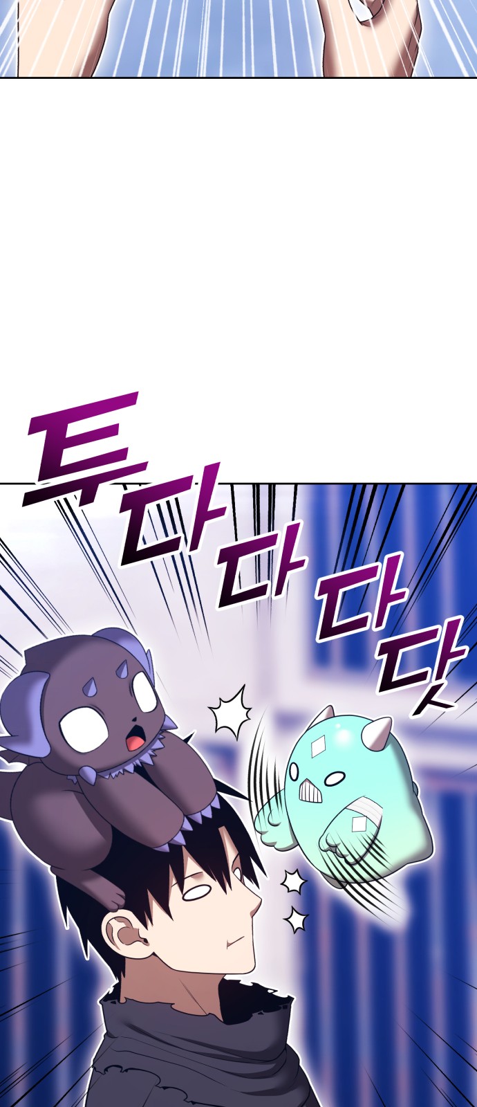 134 페이지