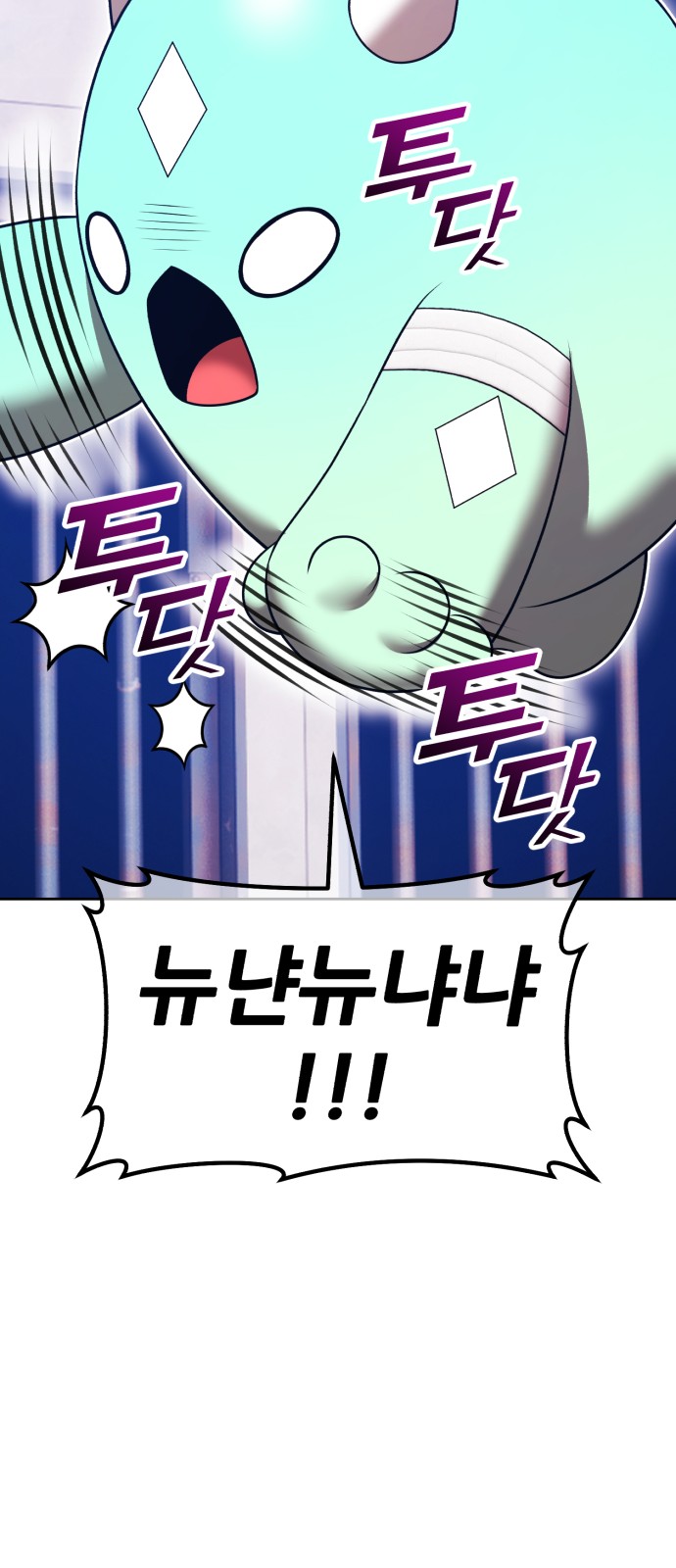 136 페이지