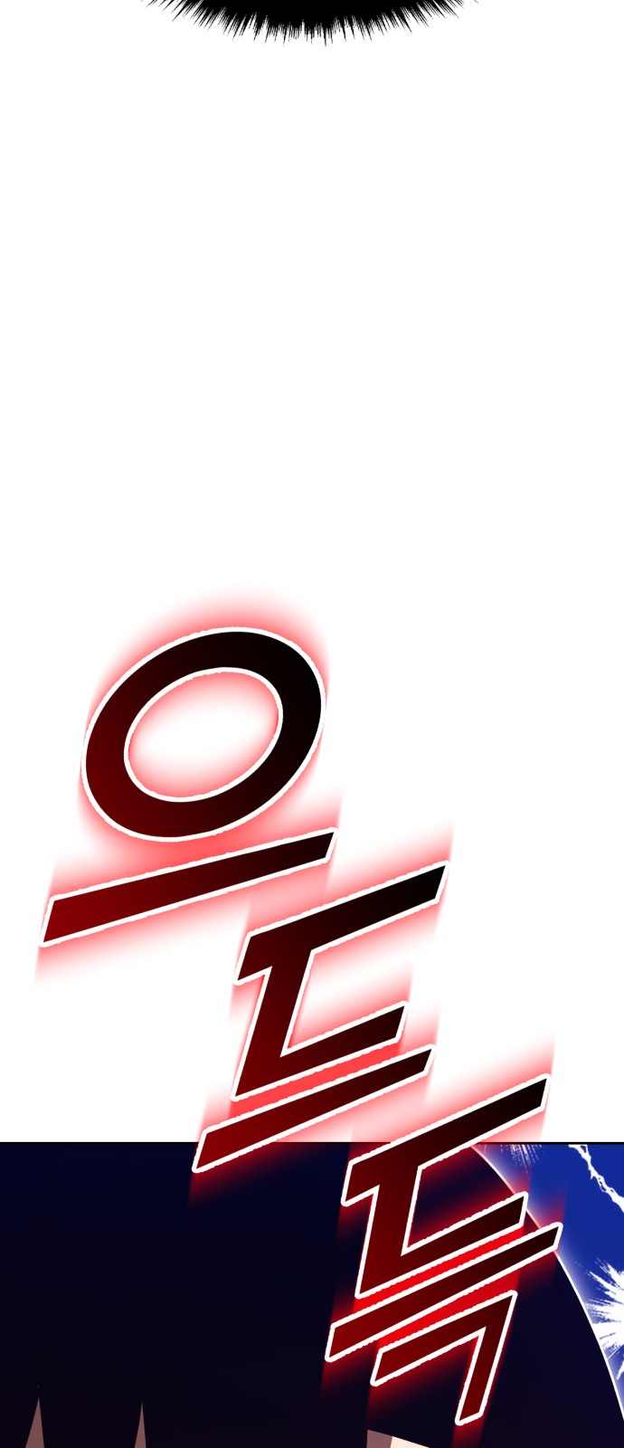 140 페이지