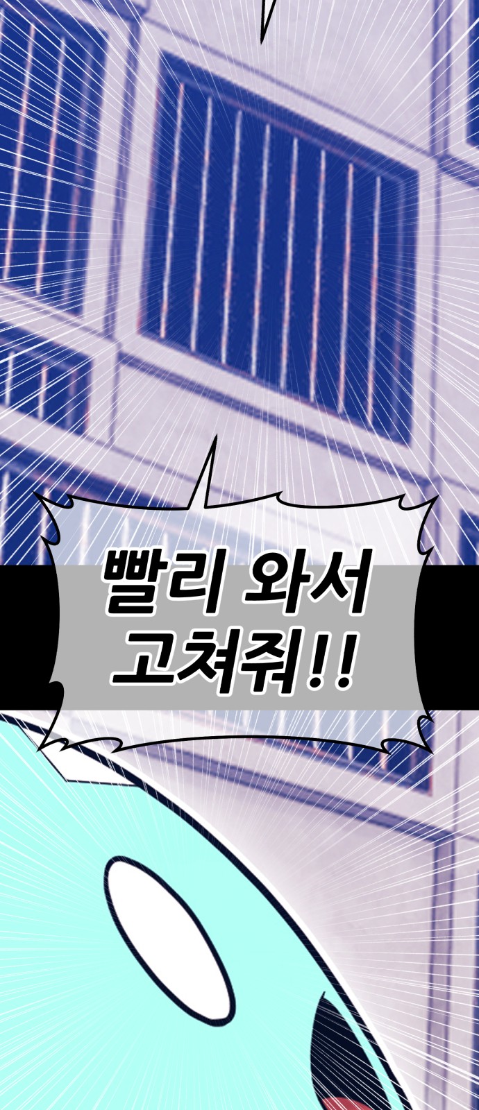 152 페이지