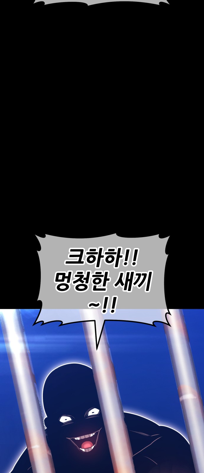 157 페이지