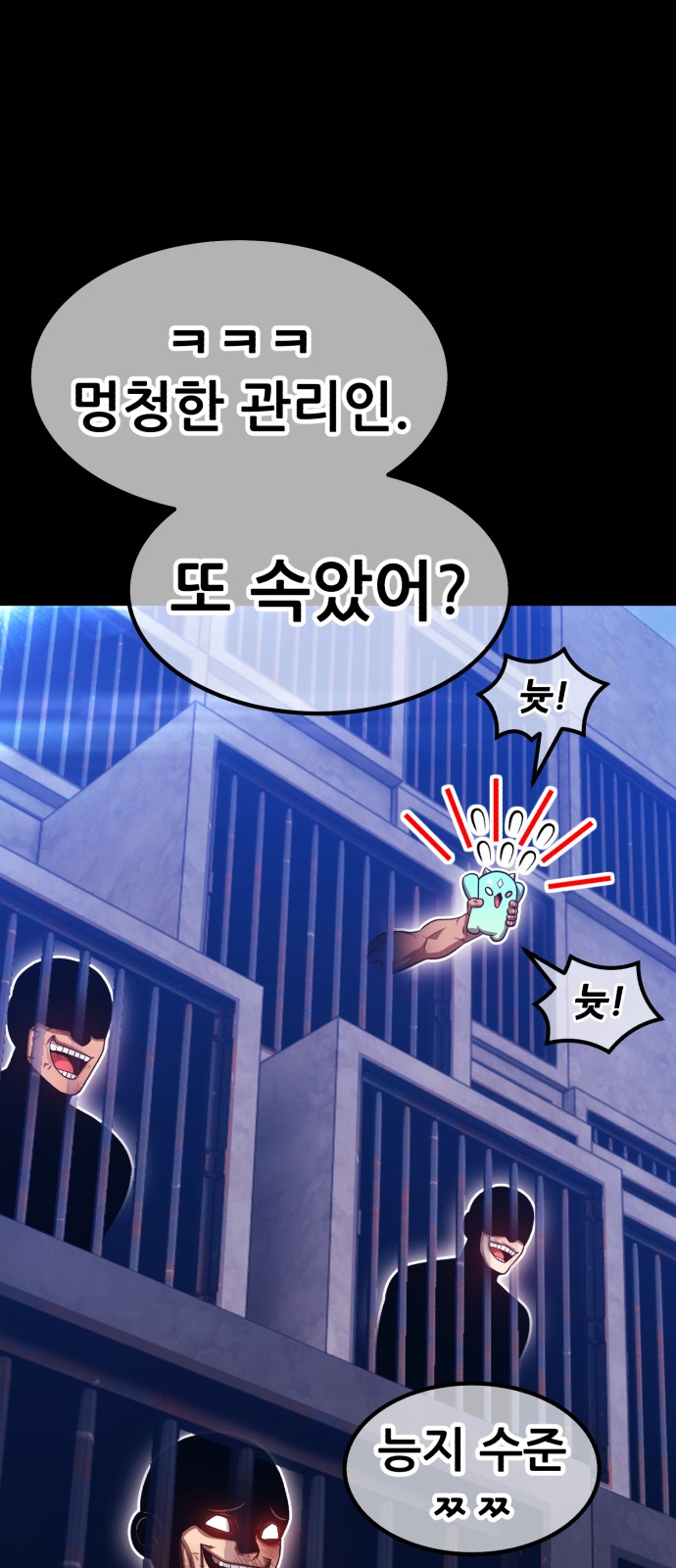 159 페이지