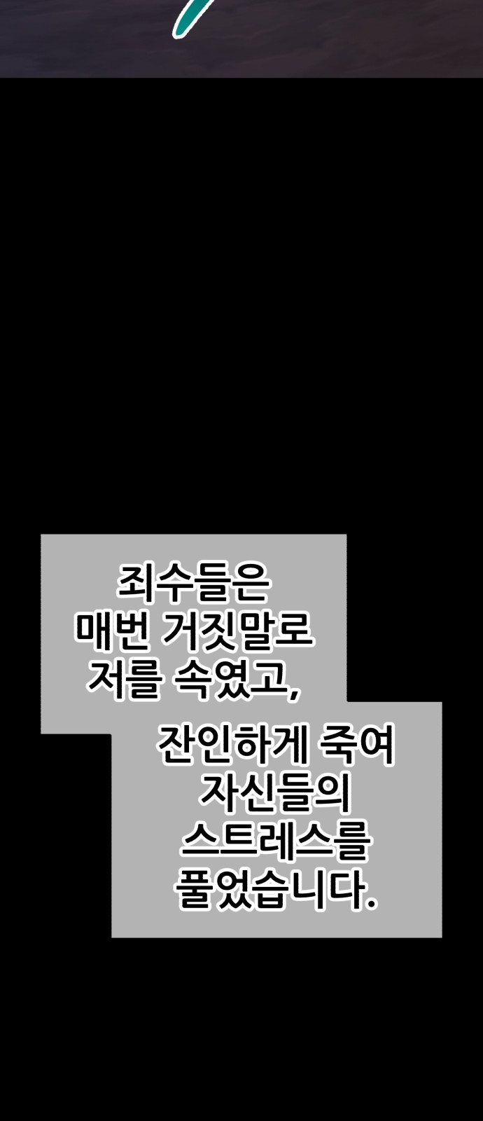 167 페이지