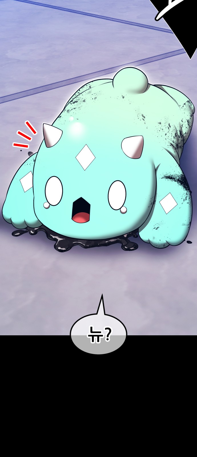 177 페이지