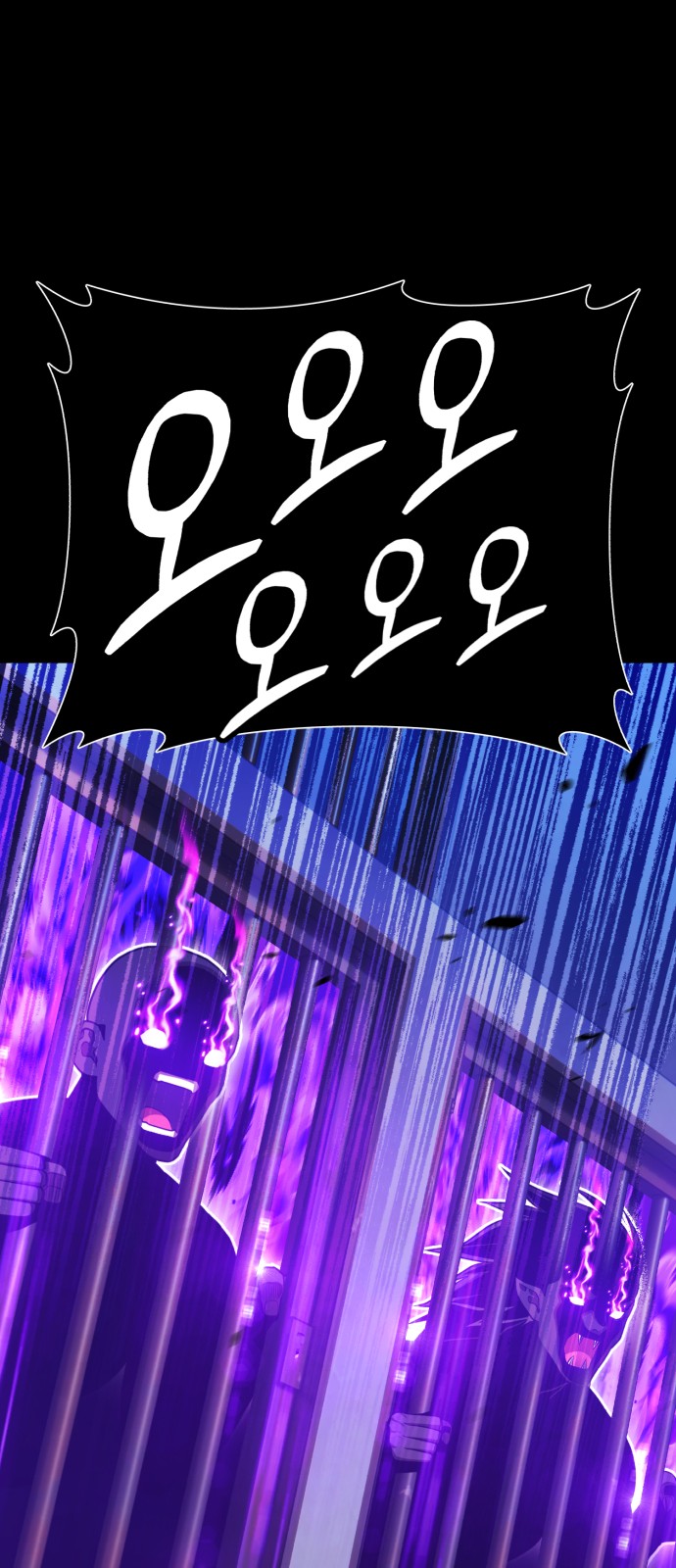 178 페이지