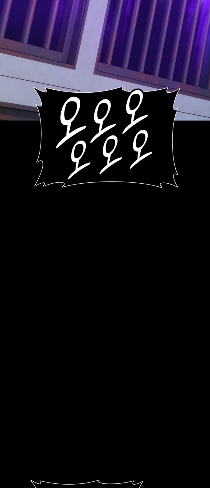 179 페이지