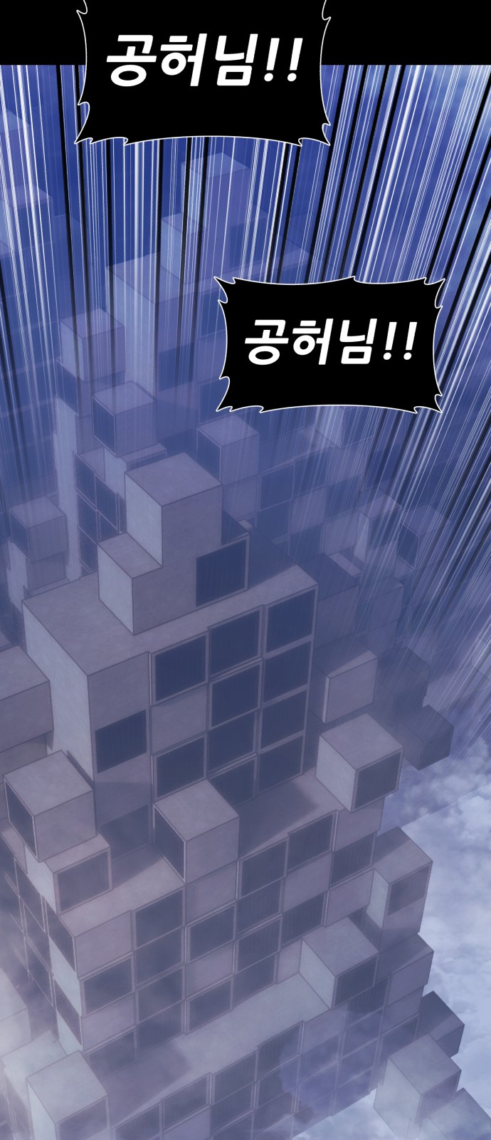 180 페이지