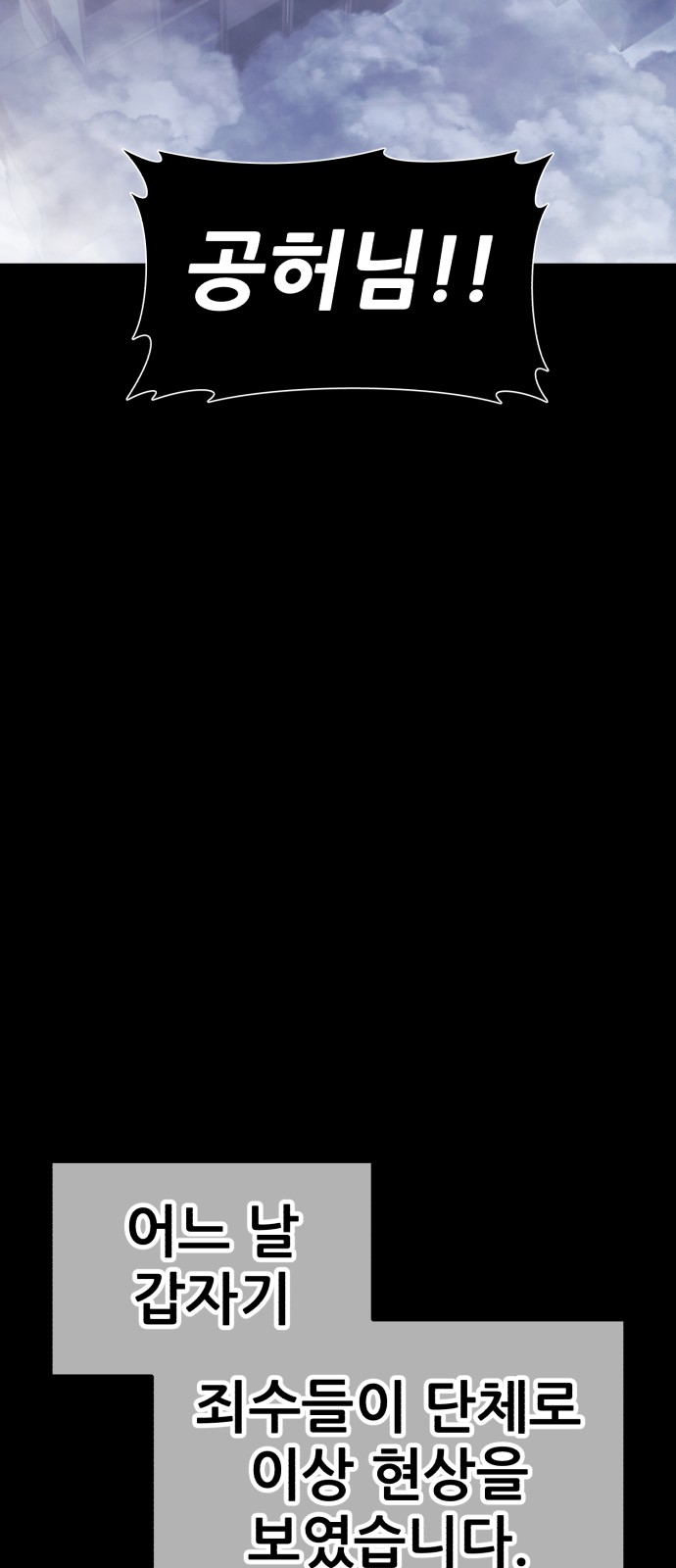 181 페이지