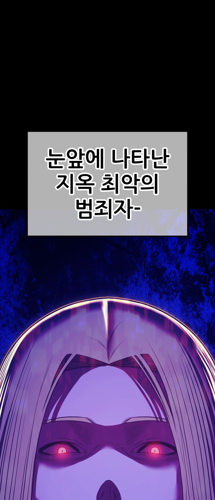 188 페이지