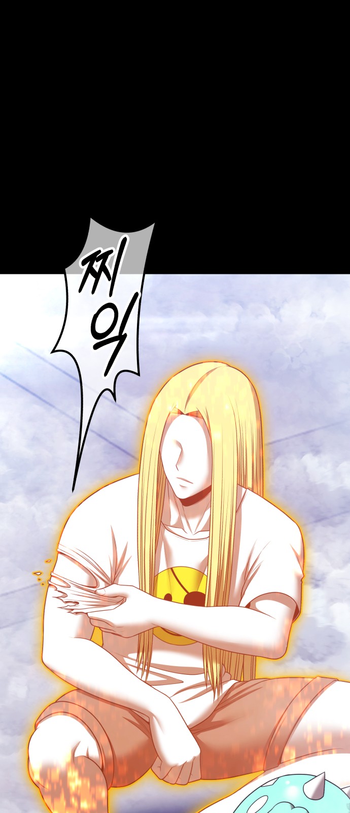 202 페이지