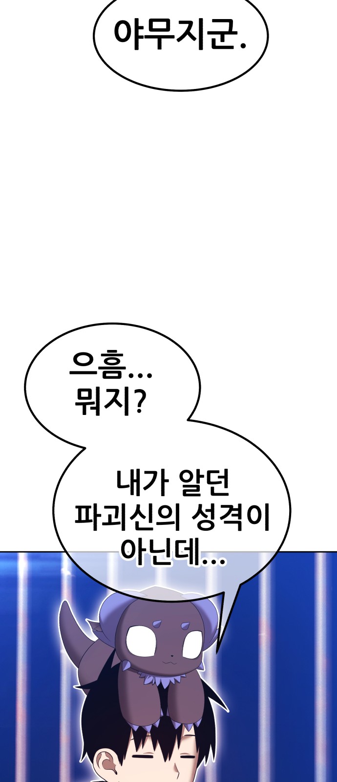 215 페이지