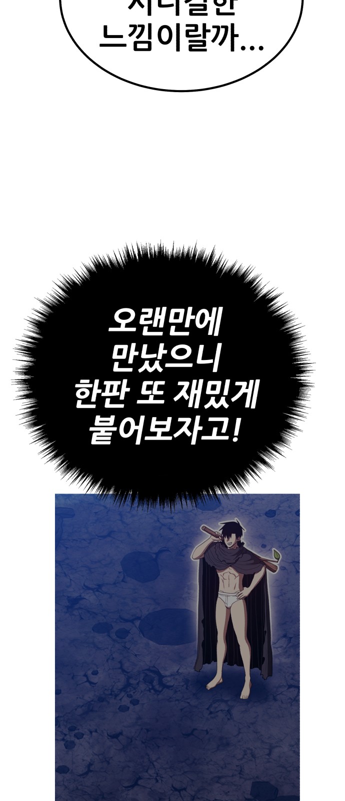 217 페이지