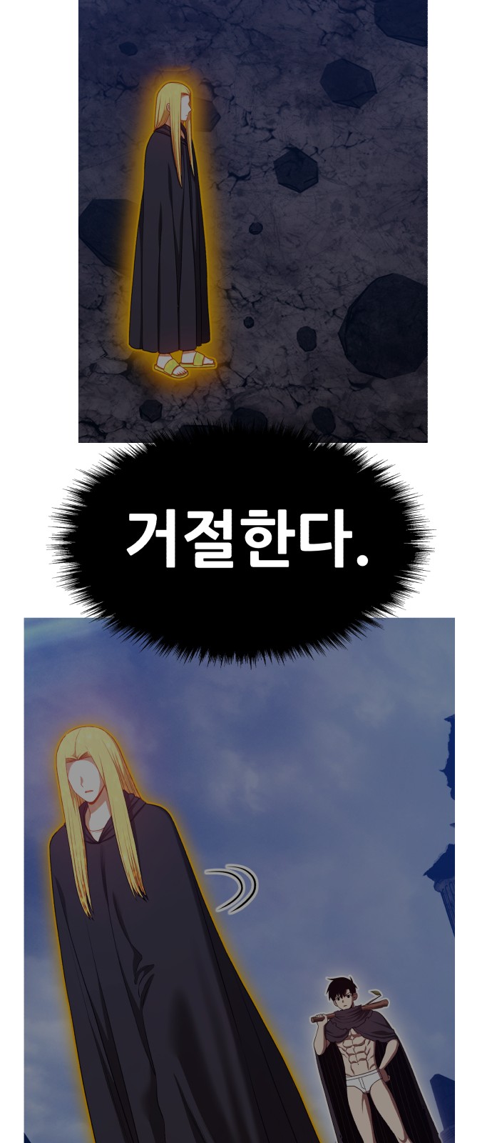 218 페이지