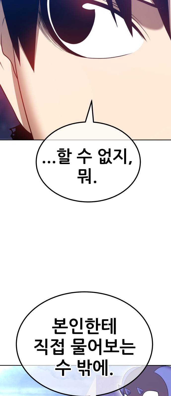 220 페이지