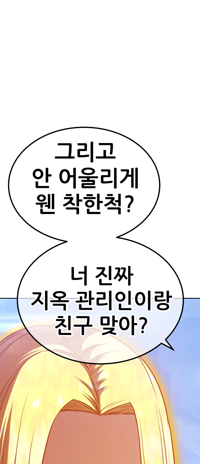 225 페이지
