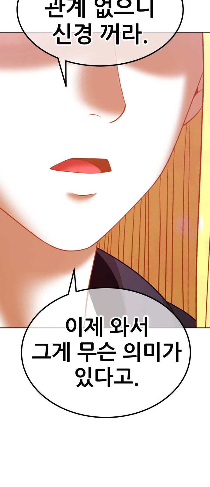 227 페이지