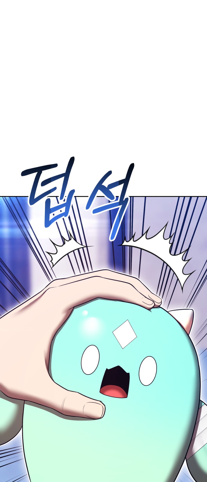 228 페이지