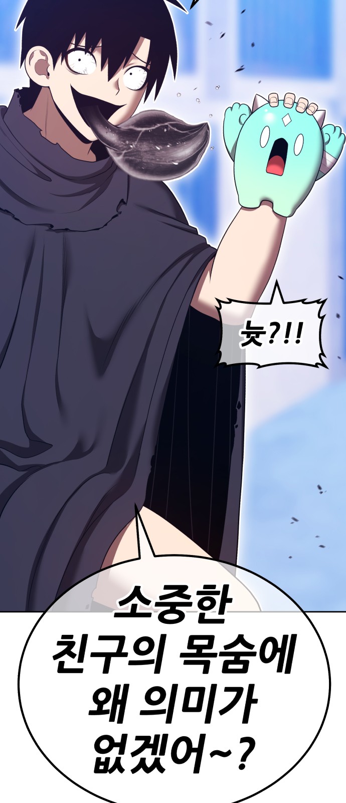 231 페이지