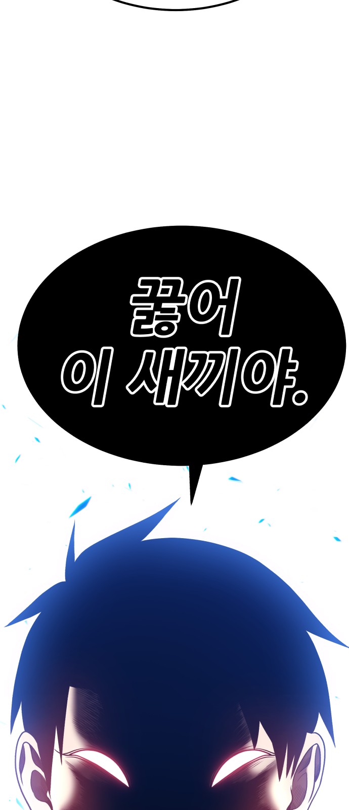 232 페이지