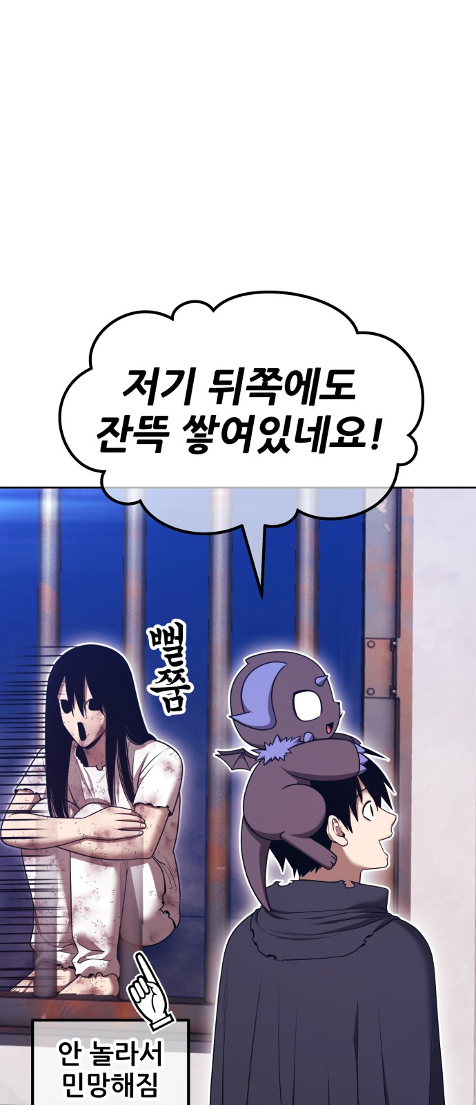 94 페이지