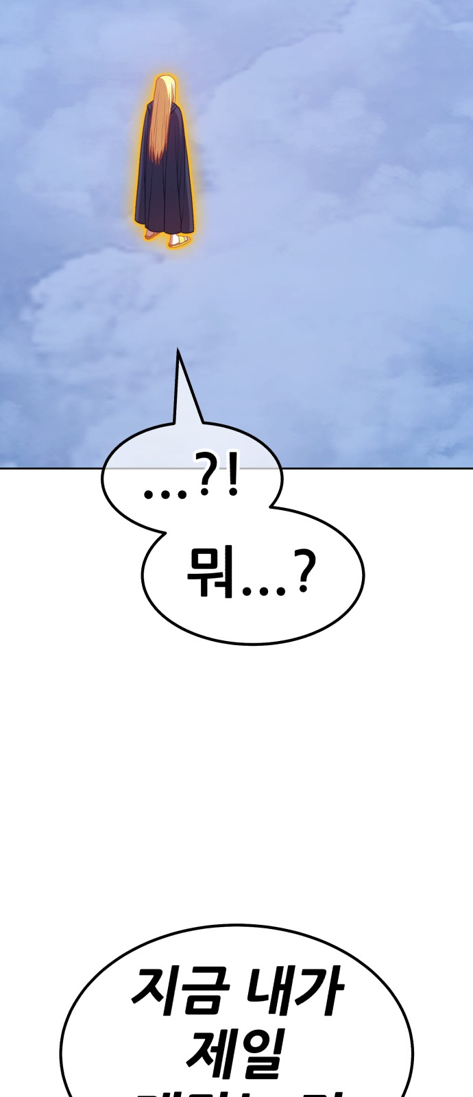 136 페이지